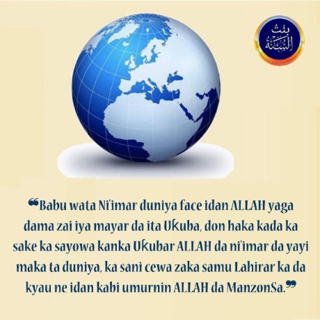 @Ismailtsafe