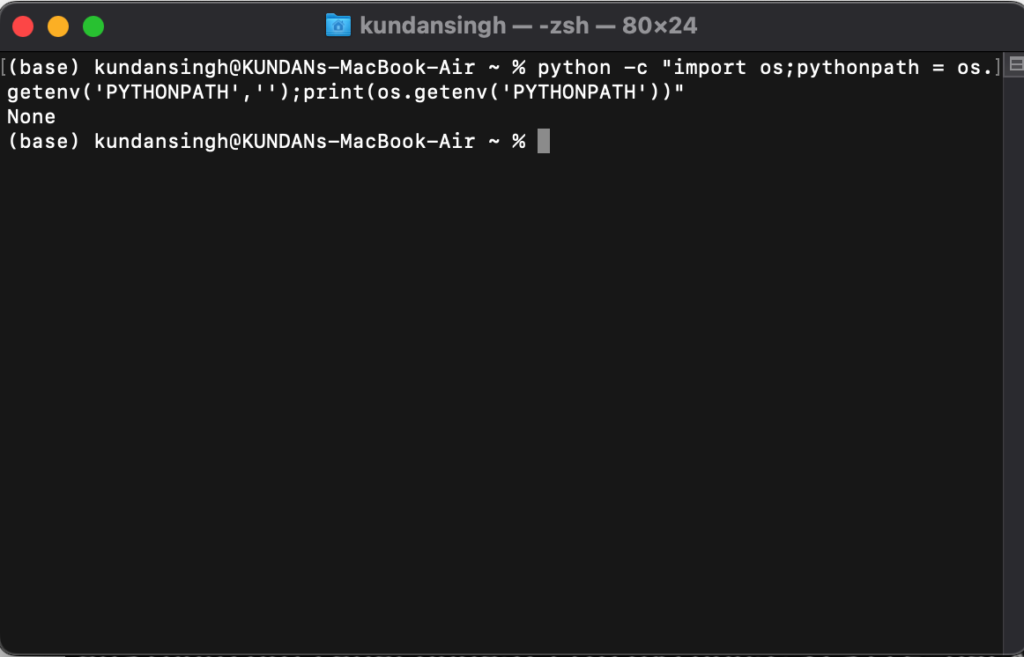 Python prints None when PYTHONPATH is unset